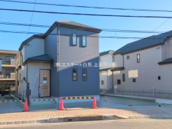 久喜市吉羽１丁目