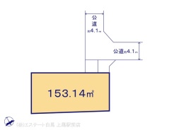 5号地 図面と異なる場合は現況を優先