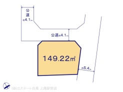4号地 図面と異なる場合は現況を優先