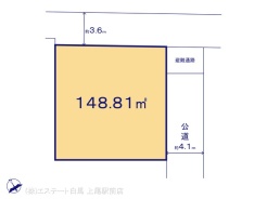 1号地 図面と異なる場合は現況を優先