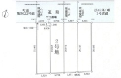 図面と現況が異なる場合は現況を優先させていただきます。
