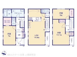 2号棟 図面と異なる場合は現況を優先