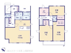 6号棟 図面と異なる場合は現況を優先