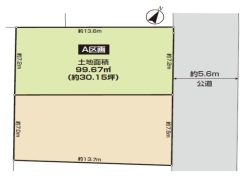 1号地 図面と現況が異なる場合は現況を優先させていただきます。
