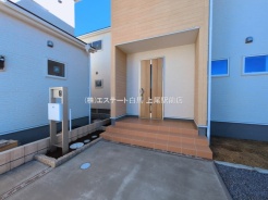 久喜市栗原４丁目