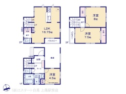 1号棟 図面と異なる場合は現況を優先