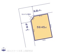 1号地 図面と異なる場合は現況を優先