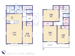 図面と異なる場合は現況を優先