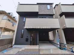 さいたま市桜区田島１丁目