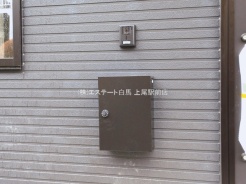 さいたま市桜区田島１丁目