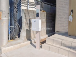 さいたま市西区大字佐知川