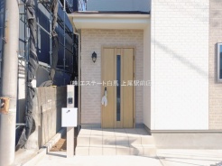 さいたま市西区大字佐知川