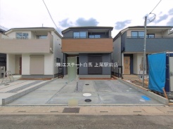 さいたま市西区大字佐知川
