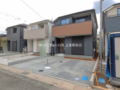 さいたま市西区大字佐知川