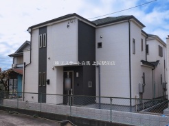 さいたま市桜区栄和１丁目