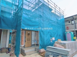 さいたま市桜区栄和１丁目