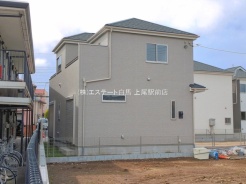 さいたま市桜区栄和１丁目