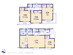 A号棟 図面と異なる場合は現況を優先