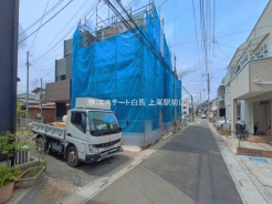 さいたま市中央区本町東５丁目