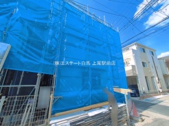 さいたま市中央区本町東５丁目
