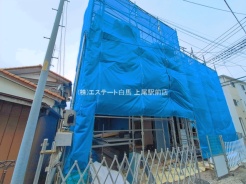 さいたま市中央区本町東５丁目