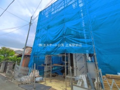 さいたま市中央区本町東５丁目