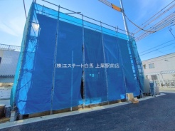 さいたま市岩槻区東町１丁目