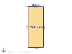 3号地 図面と異なる場合は現況を優先
