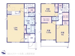 3号棟 図面と異なる場合は現況を優先