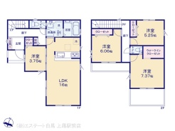 2号棟 図面と異なる場合は現況を優先