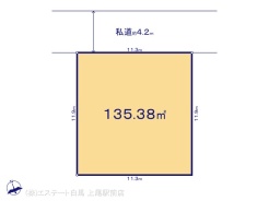 図面と異なる場合は現況を優先