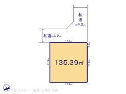 図面と異なる場合は現況を優先