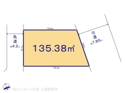 6号地 図面と異なる場合は現況を優先
