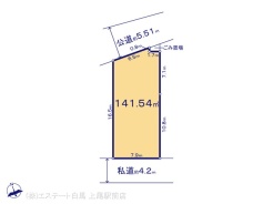 2号地 図面と異なる場合は現況を優先