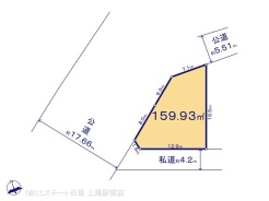 1号地 図面と異なる場合は現況を優先