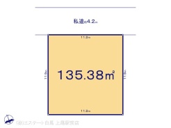 図面と異なる場合は現況を優先