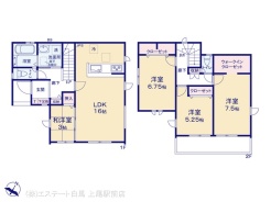 図面と異なる場合は現況を優先