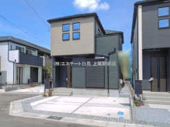 上尾市大字大谷本郷