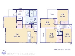 図面と異なる場合は現況を優先