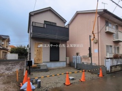 上尾市西宮下３丁目