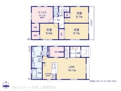 2号棟 図面と異なる場合は現況を優先