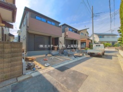 白岡市小久喜