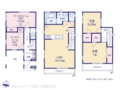 図面と異なる場合は現況を優先