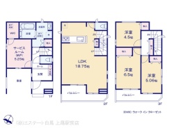B号棟 図面と異なる場合は現況を優先