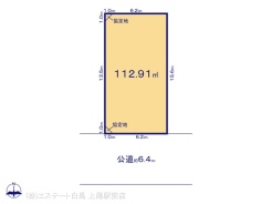 3号地 図面と異なる場合は現況を優先