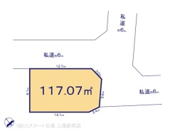 図面と異なる場合は現況を優先