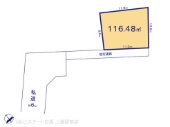 図面と異なる場合は現況を優先