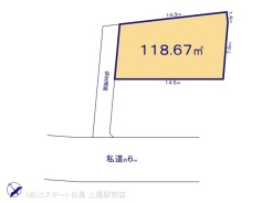 図面と異なる場合は現況を優先