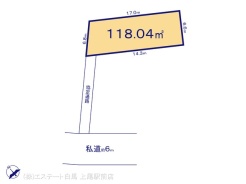 図面と異なる場合は現況を優先