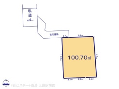 図面と異なる場合は現況を優先